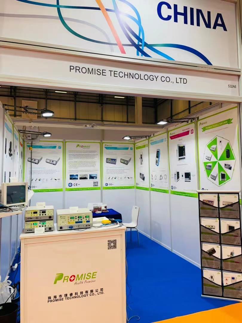 Promise Technology & Matenu attended Expomed 2024 in Istanbul Turkey